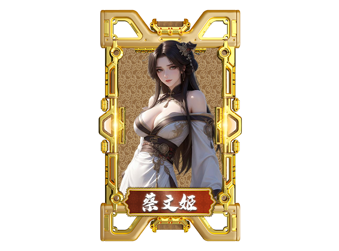随机事件与选项面板